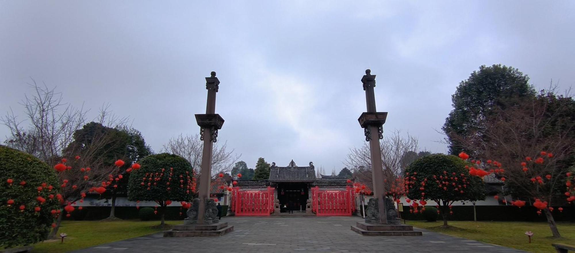 Готель Angsana Chengdu Wenjiang Екстер'єр фото